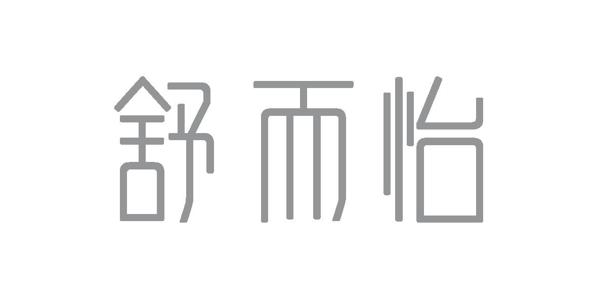 Mandarin Logo