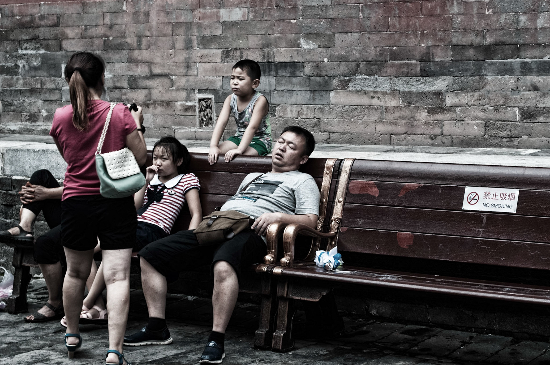 Peking