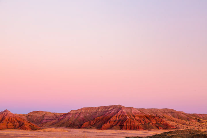 Arizona
