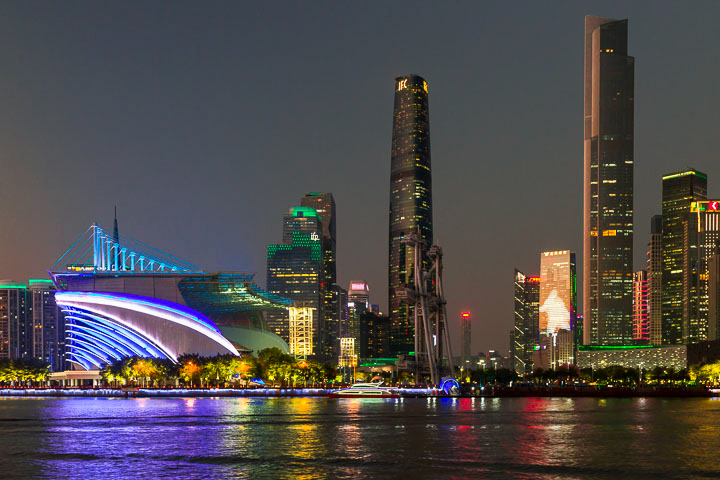 Guangzhou