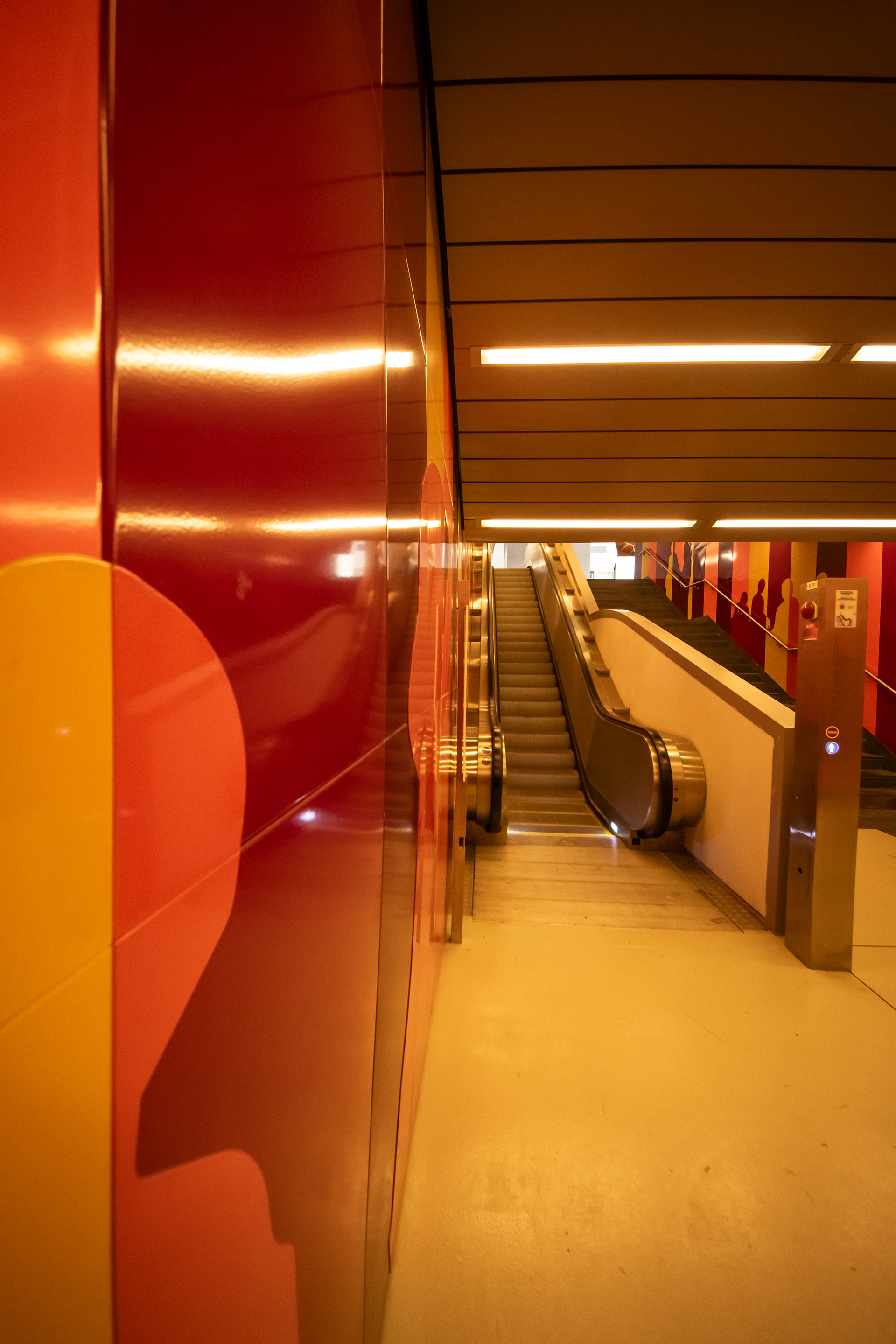 Napoli, Metro Centro Direzionale