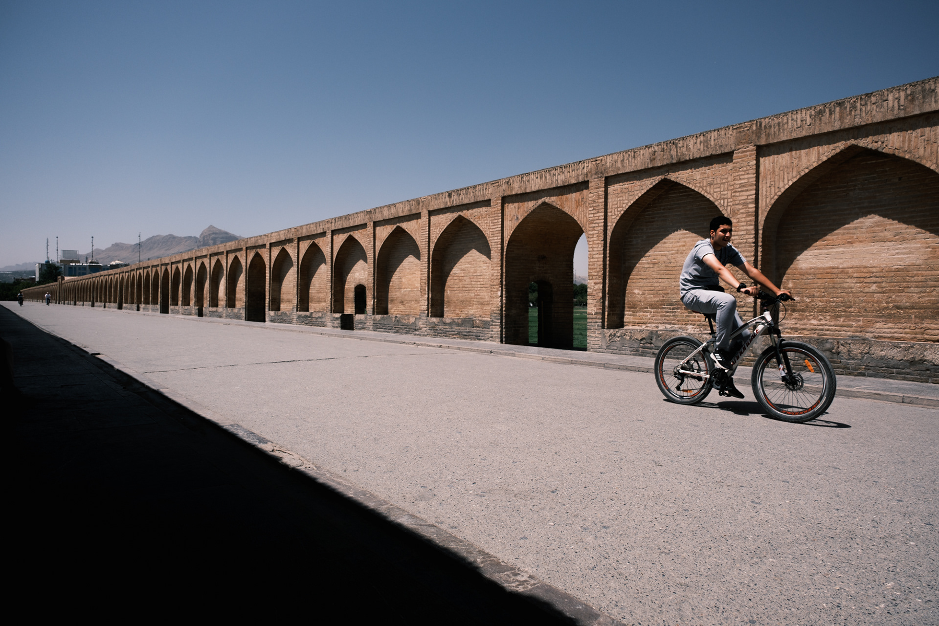 The Azar Bridge (Isfahan)