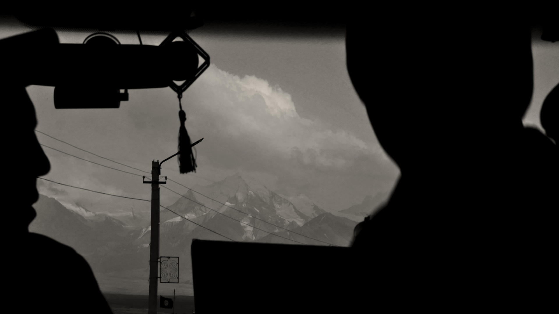 Pamir Mountain Range
