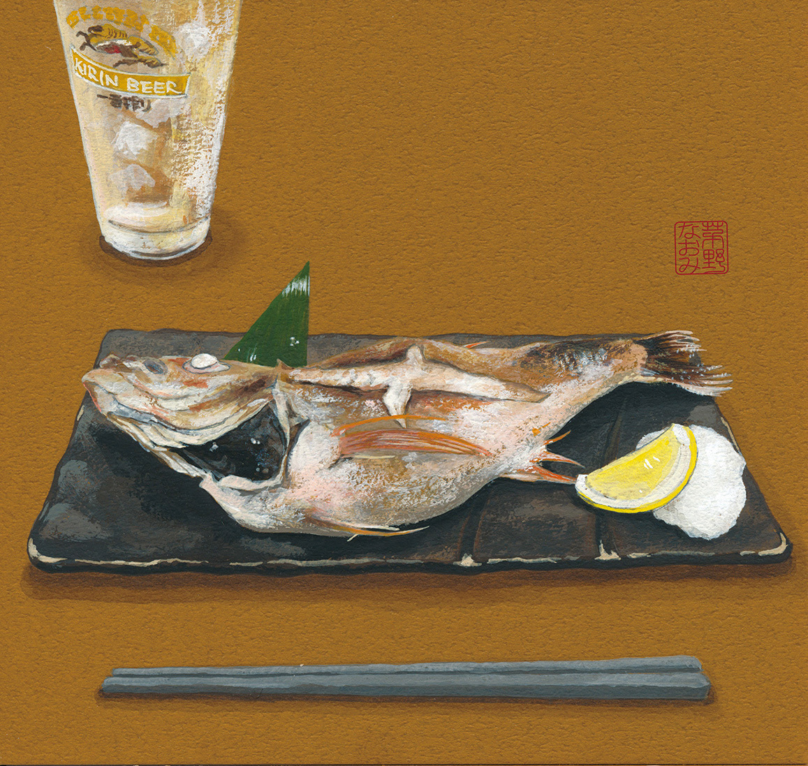 のどぐろの塩焼き、ハイボール/吉祥寺【魚真】