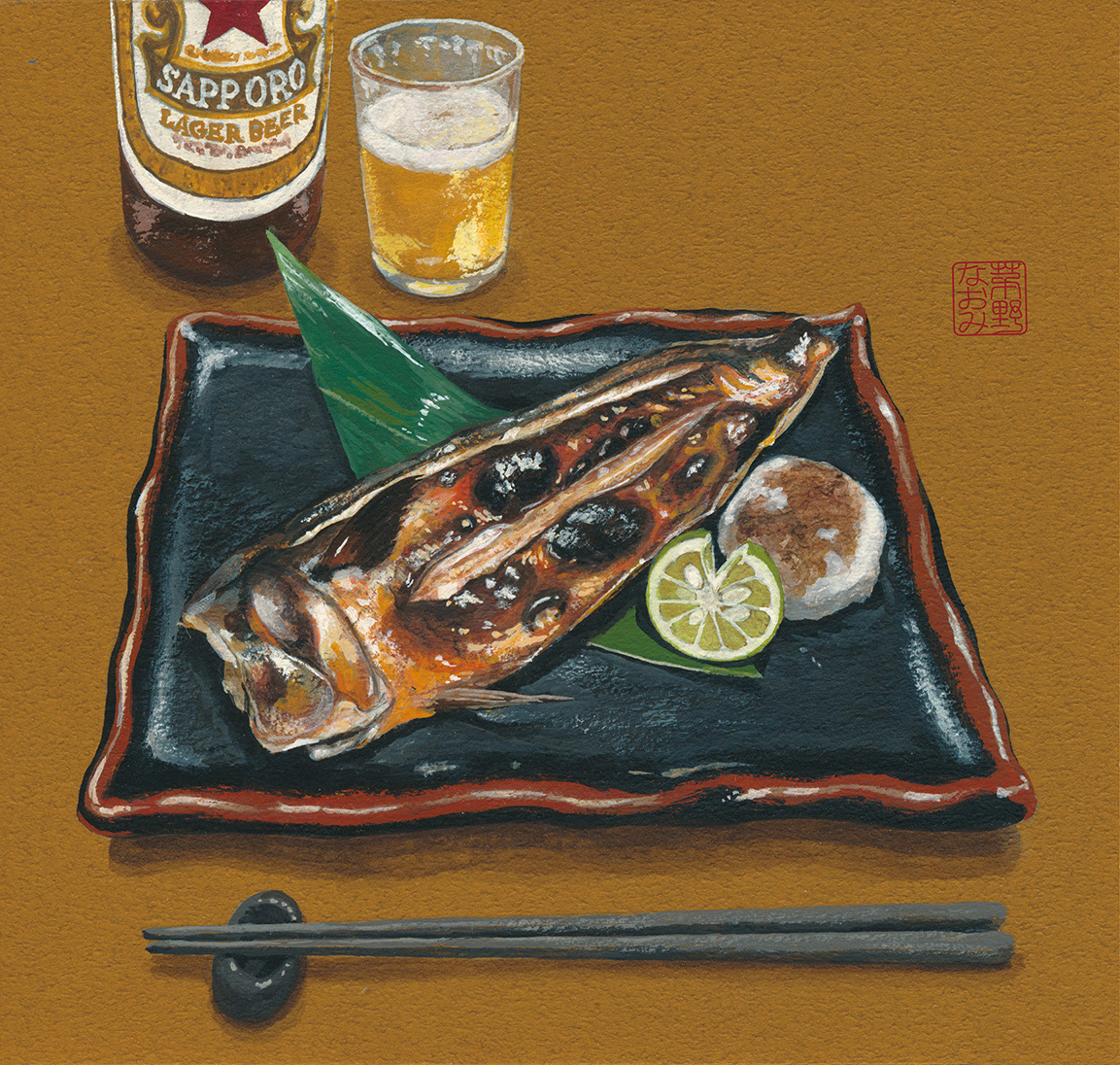 鯖の塩焼き、サッポロ赤星/阿佐ヶ谷【酒場むゆう】