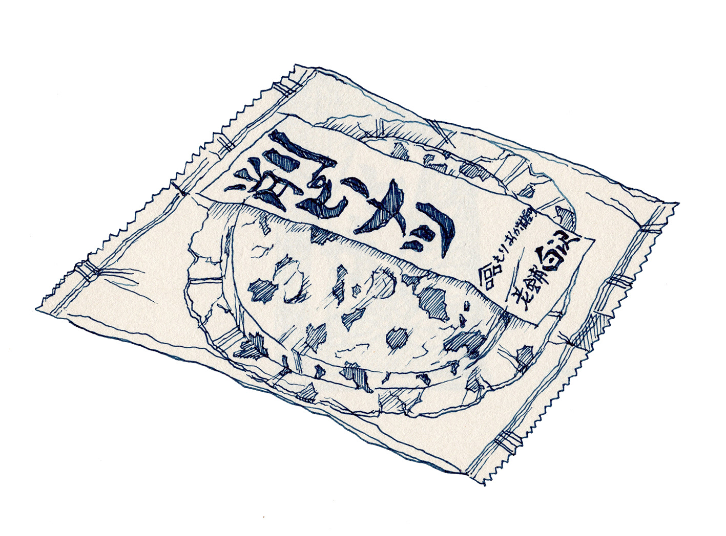 削ピーナツ
