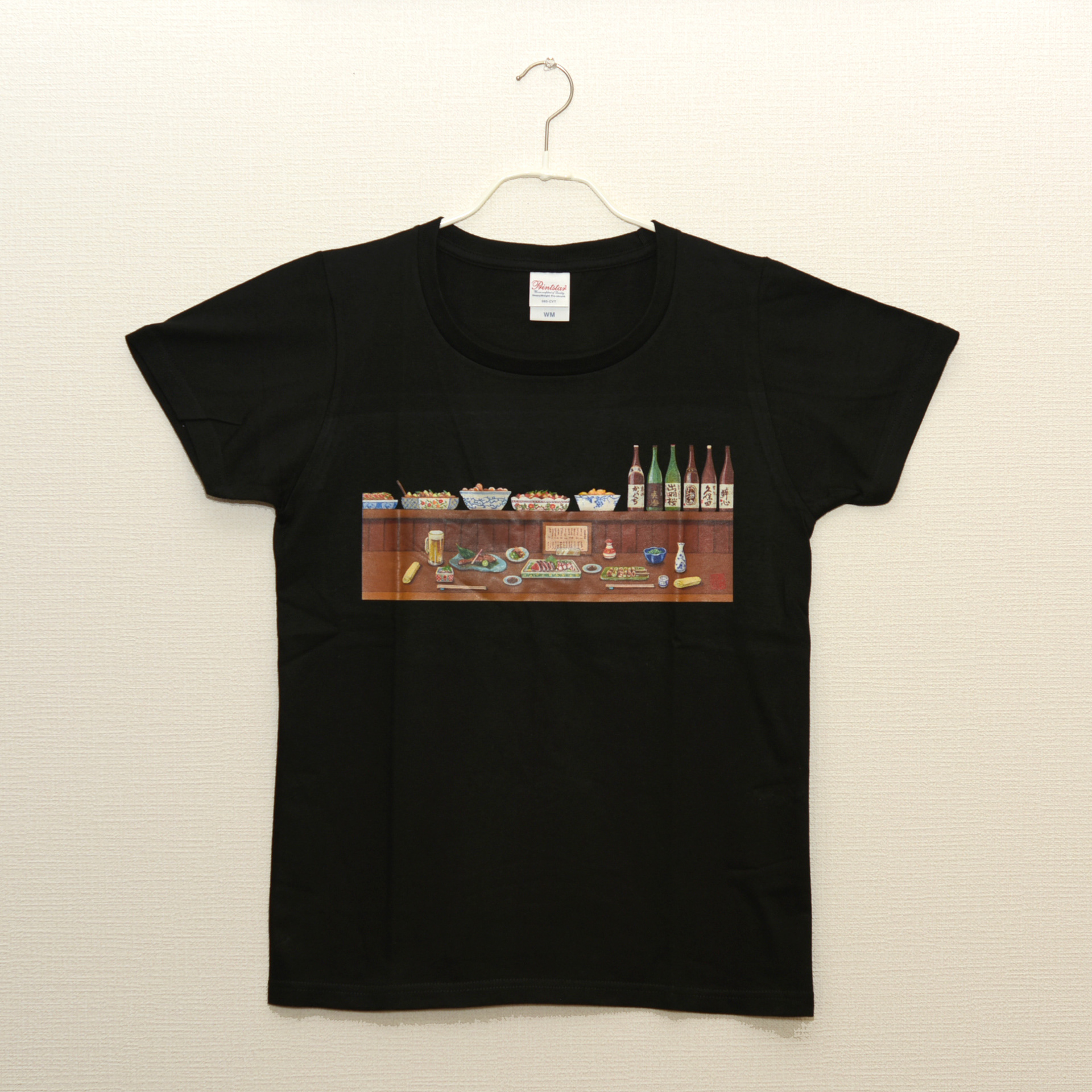 居酒屋カウンター