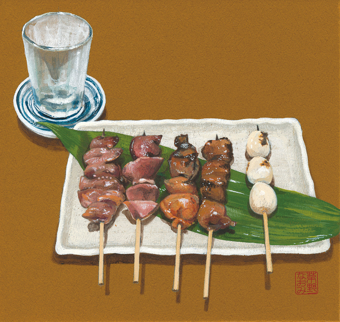 焼きとん、日本酒「日本刀」/阿佐ヶ谷【ふみ屋】