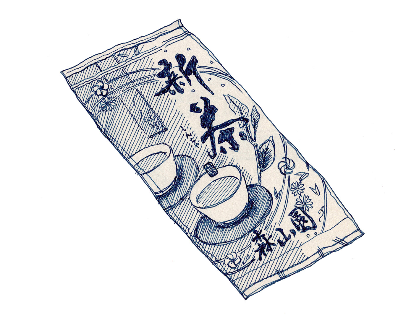 松江の新茶