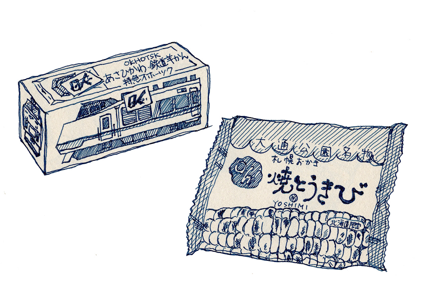 オホーツク鉄道羊かん Oh! 焼きとうきび