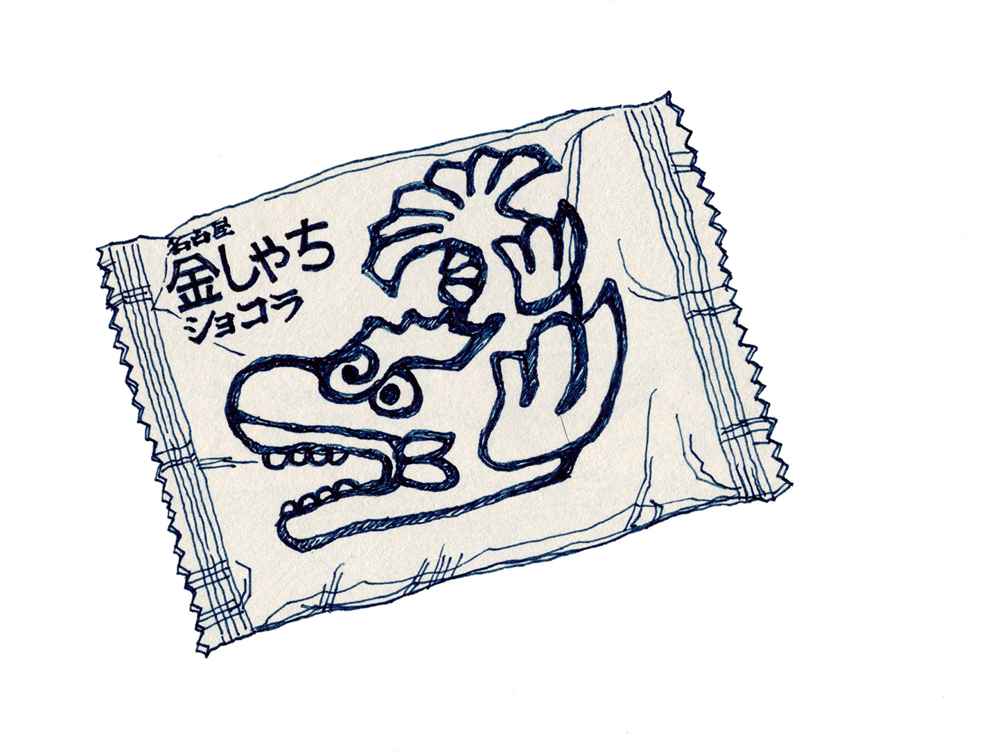 名古屋 金しゃちショコラ