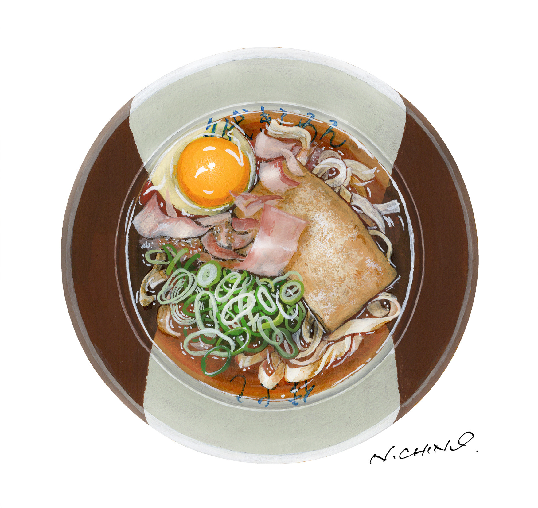 住よしきしめん