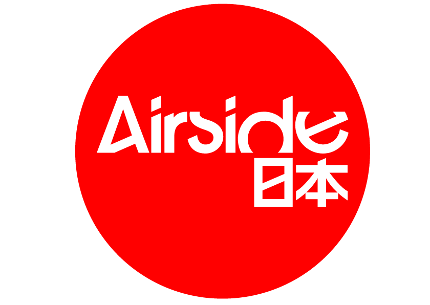 Airside Nippon