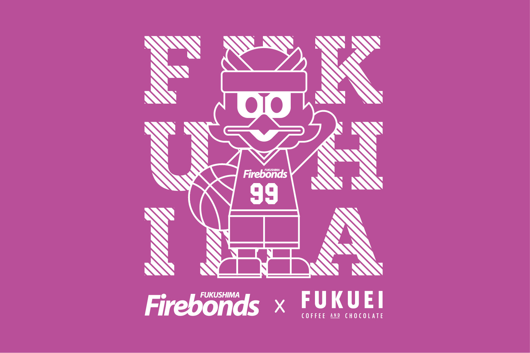 Graphic merchandise character design for a collaboration between Fukushima Firebonds and Fukuei Coffee and Chocolate, featuring a white line art basketball mascot layered over bold, diagonally-striped "FUKUSHIMA" block typography on a solid purple background.