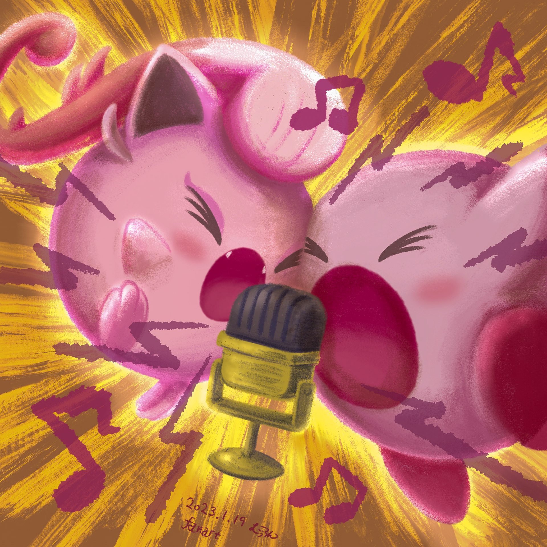 20230119サケブシッポとサケブピンク