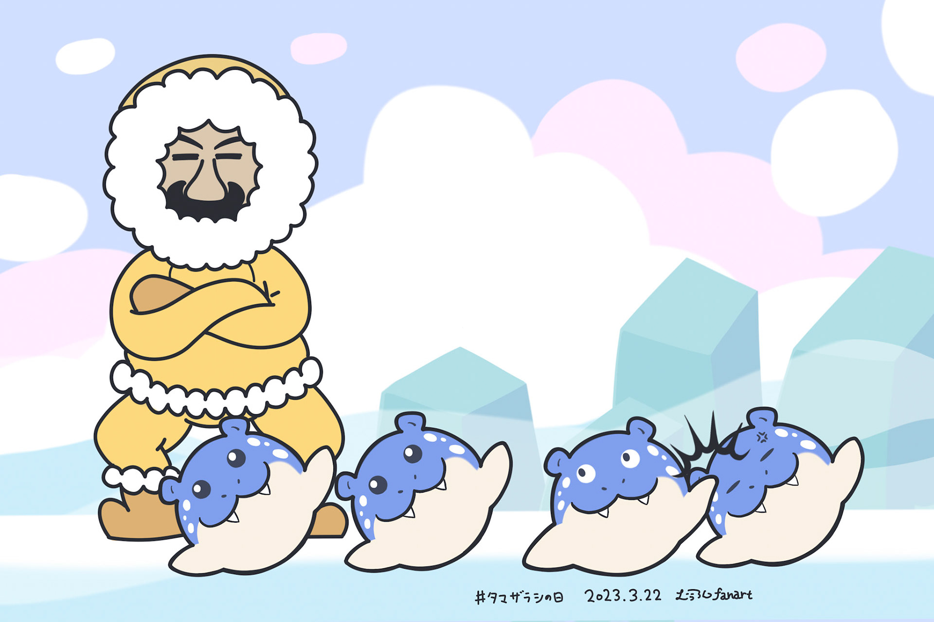 20230322タマザラシの日