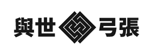 與世弓張(北京)文化傳媒有限公司