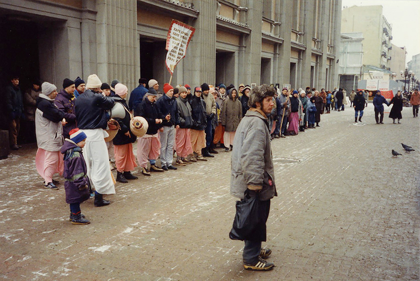 Москва 1992 год фото