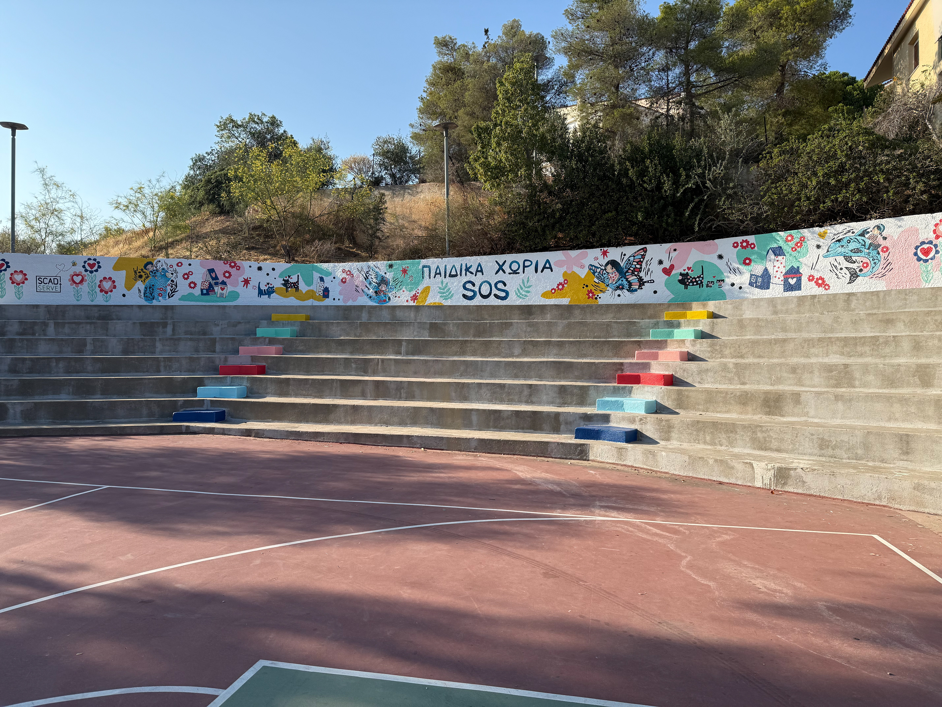 Mural in Athens, Greece