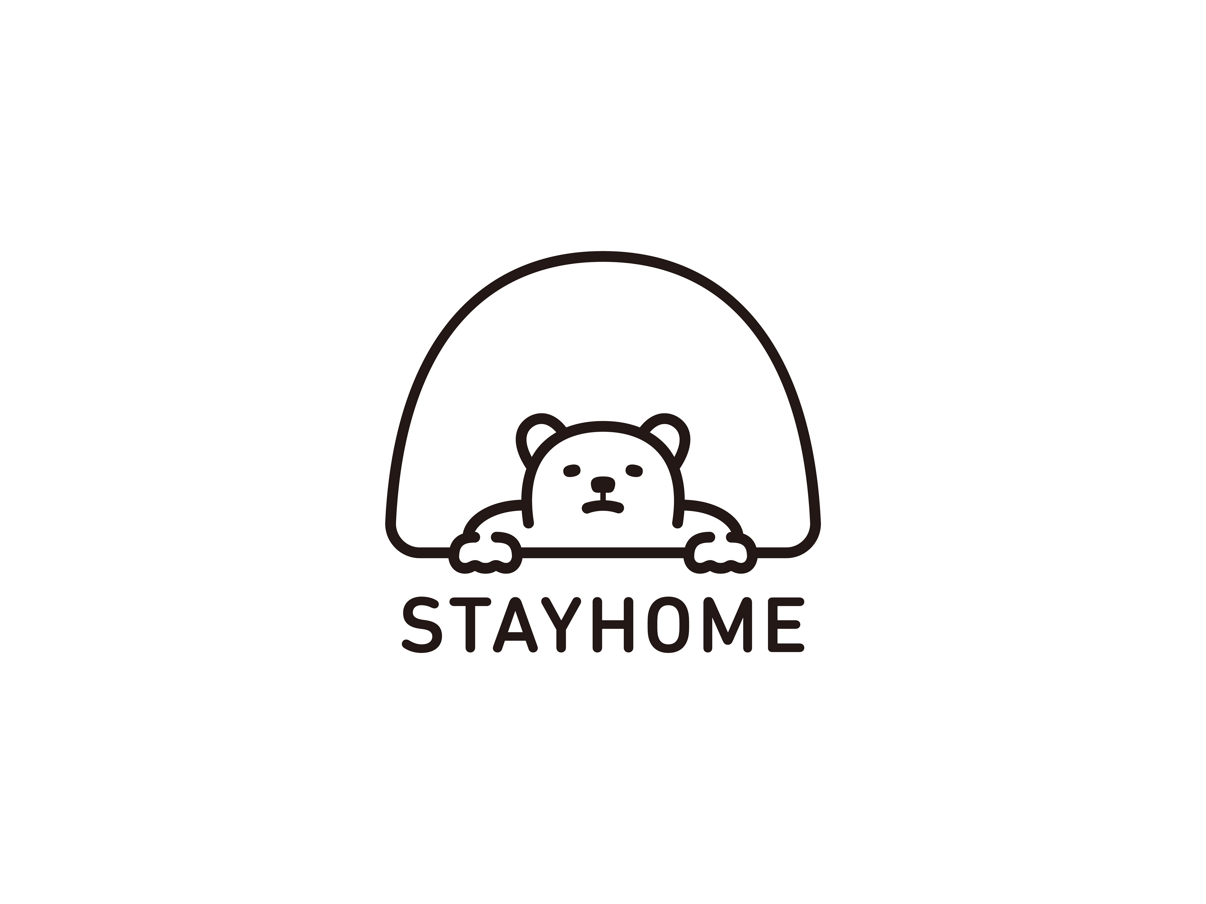 Image Result For Stay Home E Cstay At Home E A E C Ba E Ab E Af E Bb E B E Be E Ba A E F A E