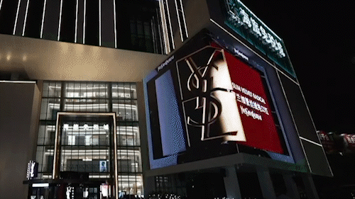 The Slim Velvet Radical - China