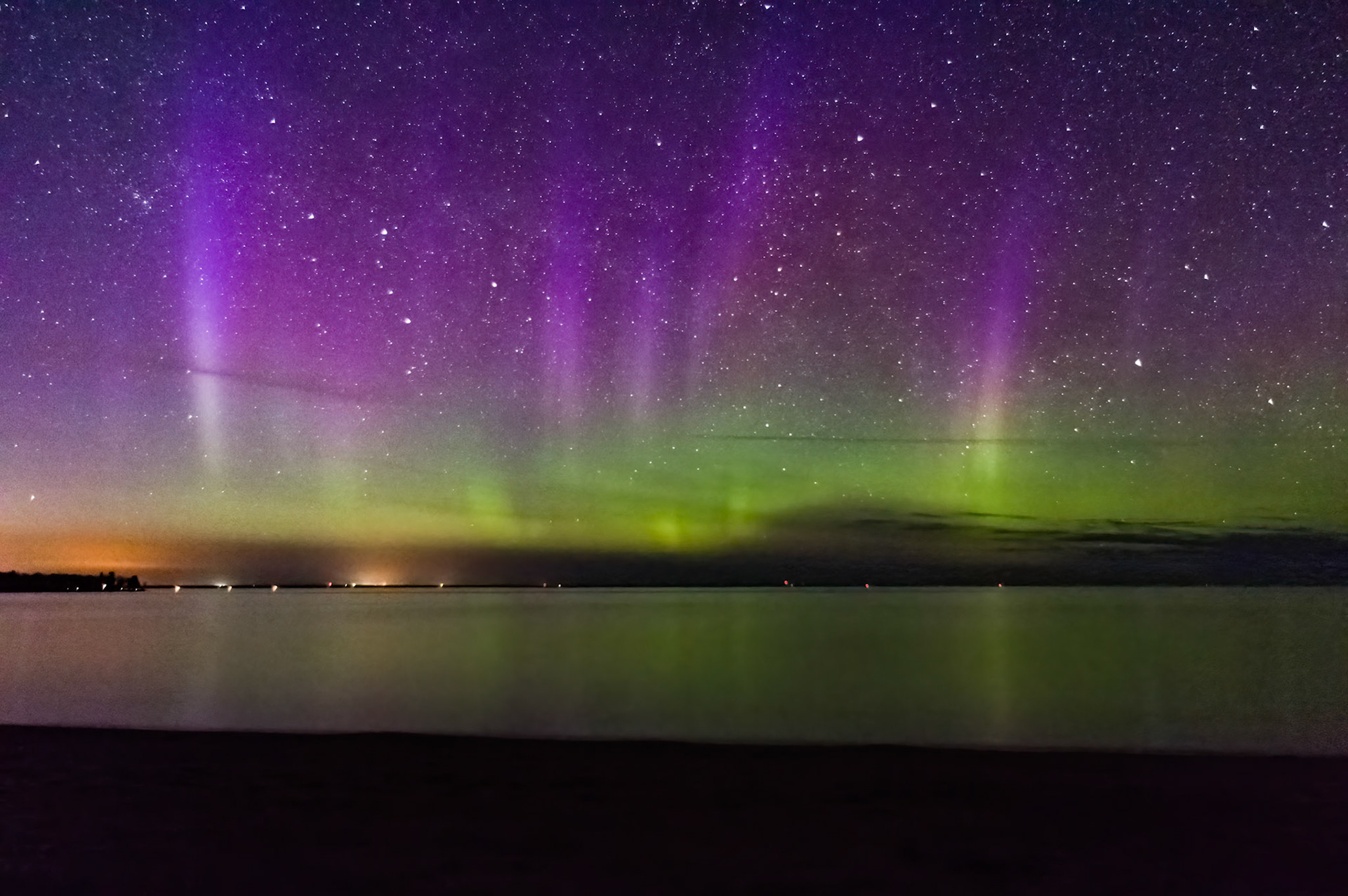 Aurora Over Superior