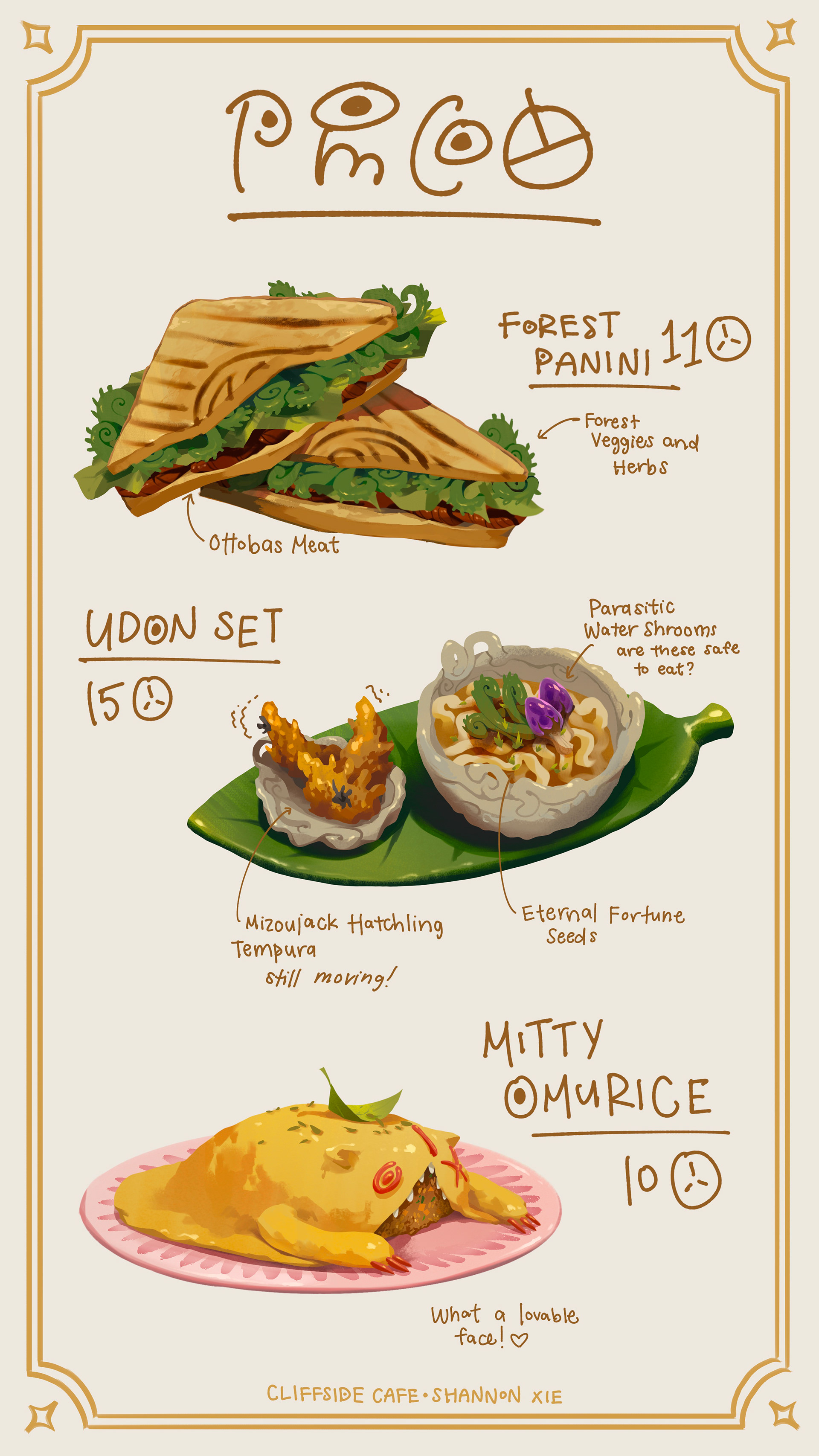 Menu: Entrees