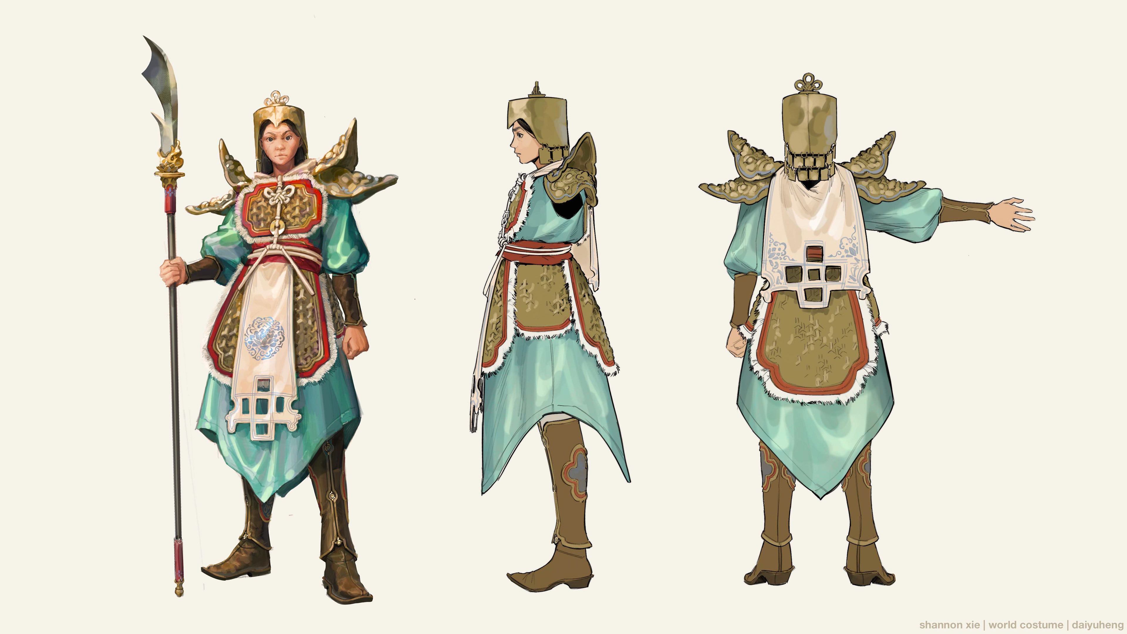 Daiyuheng Turnaround