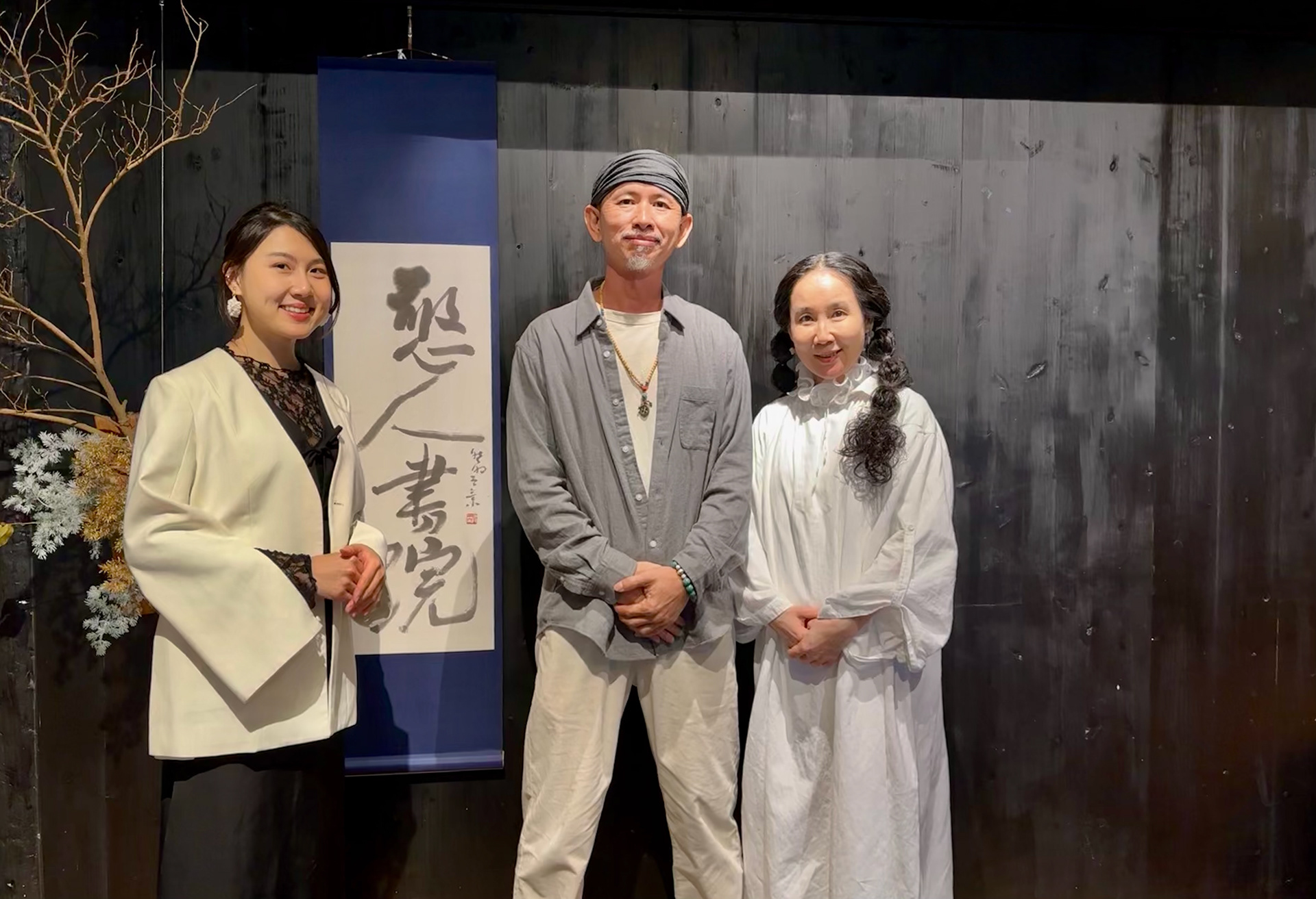 林逢熙陶藝家活動中的精彩分享，收穫良多（中）；感謝杜老師茶藝與席花指導（右）