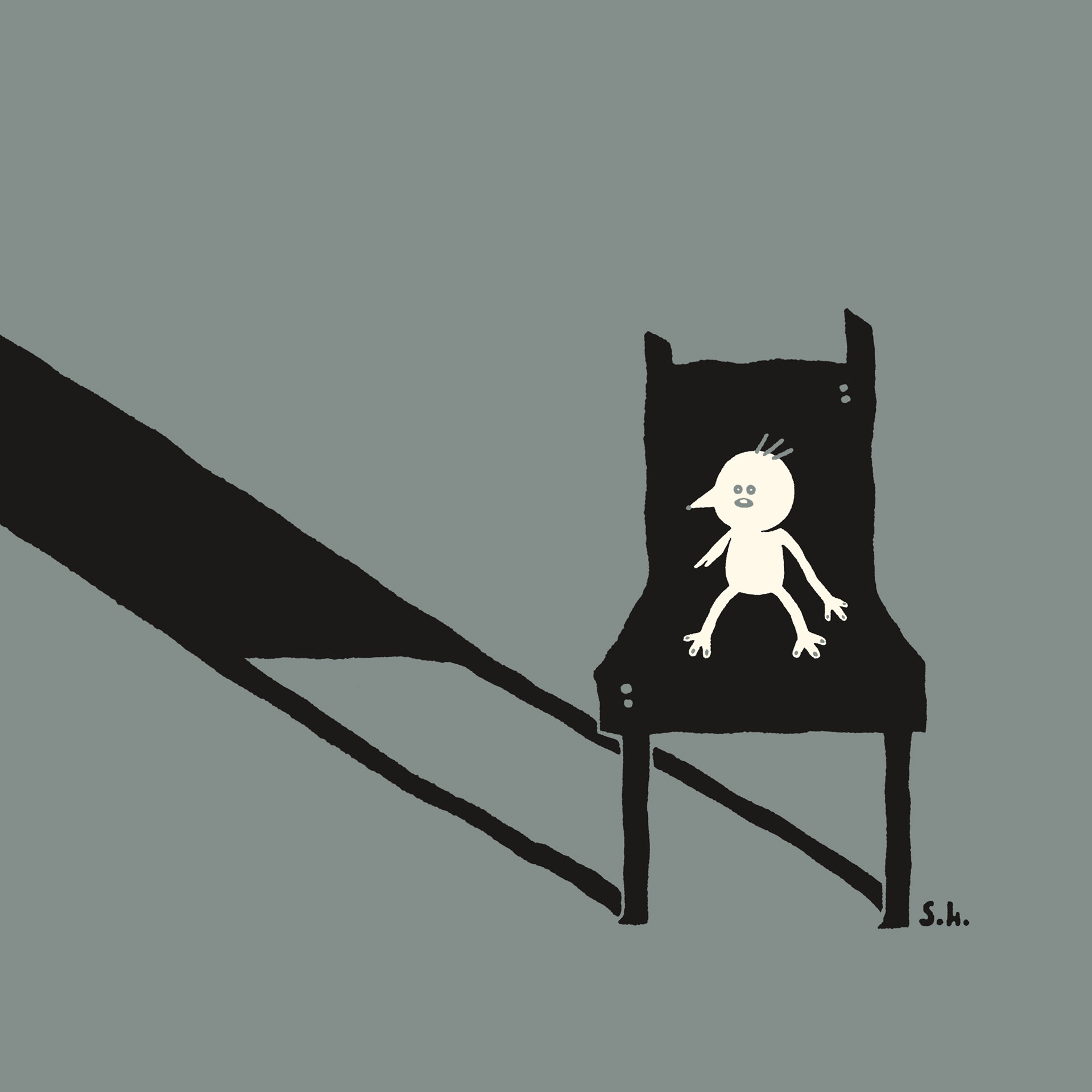 14. Empty