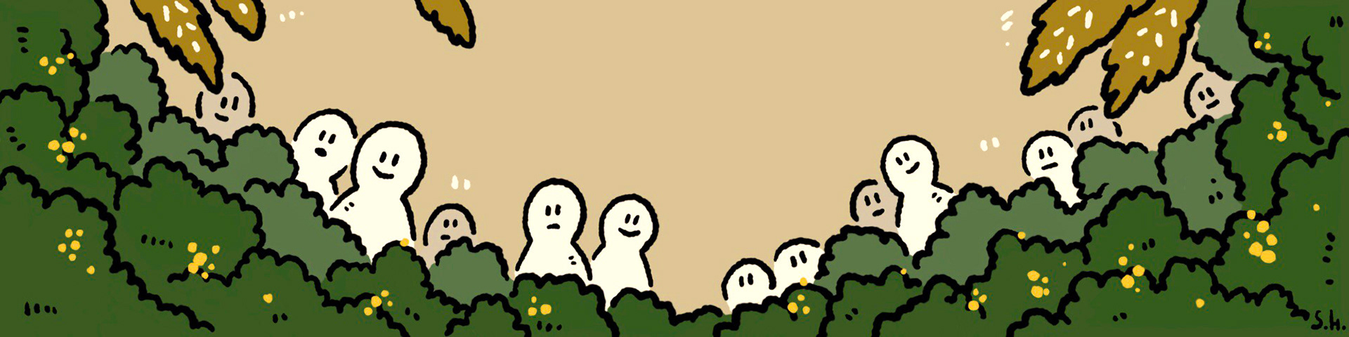 Creatures In The Forest