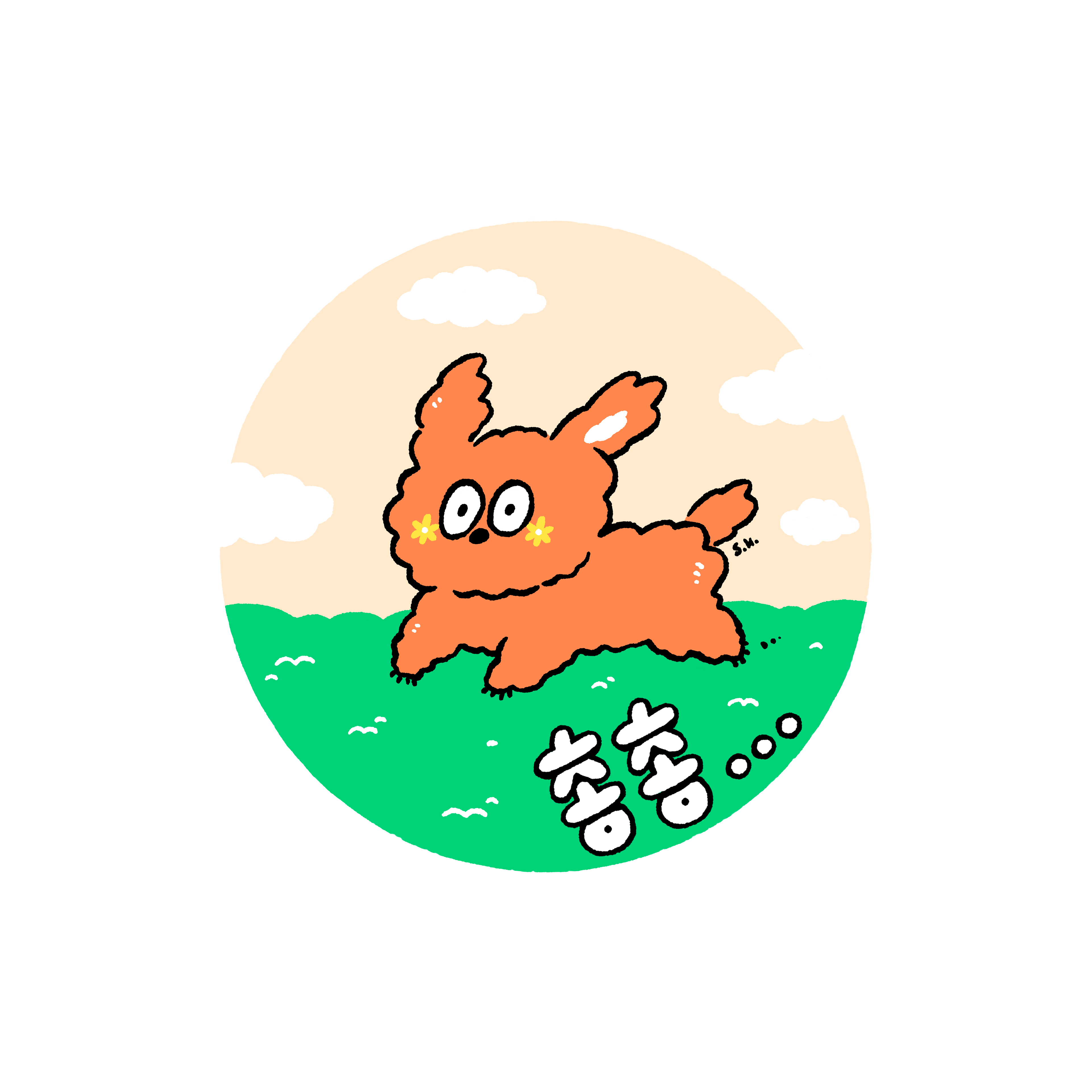 Doggy