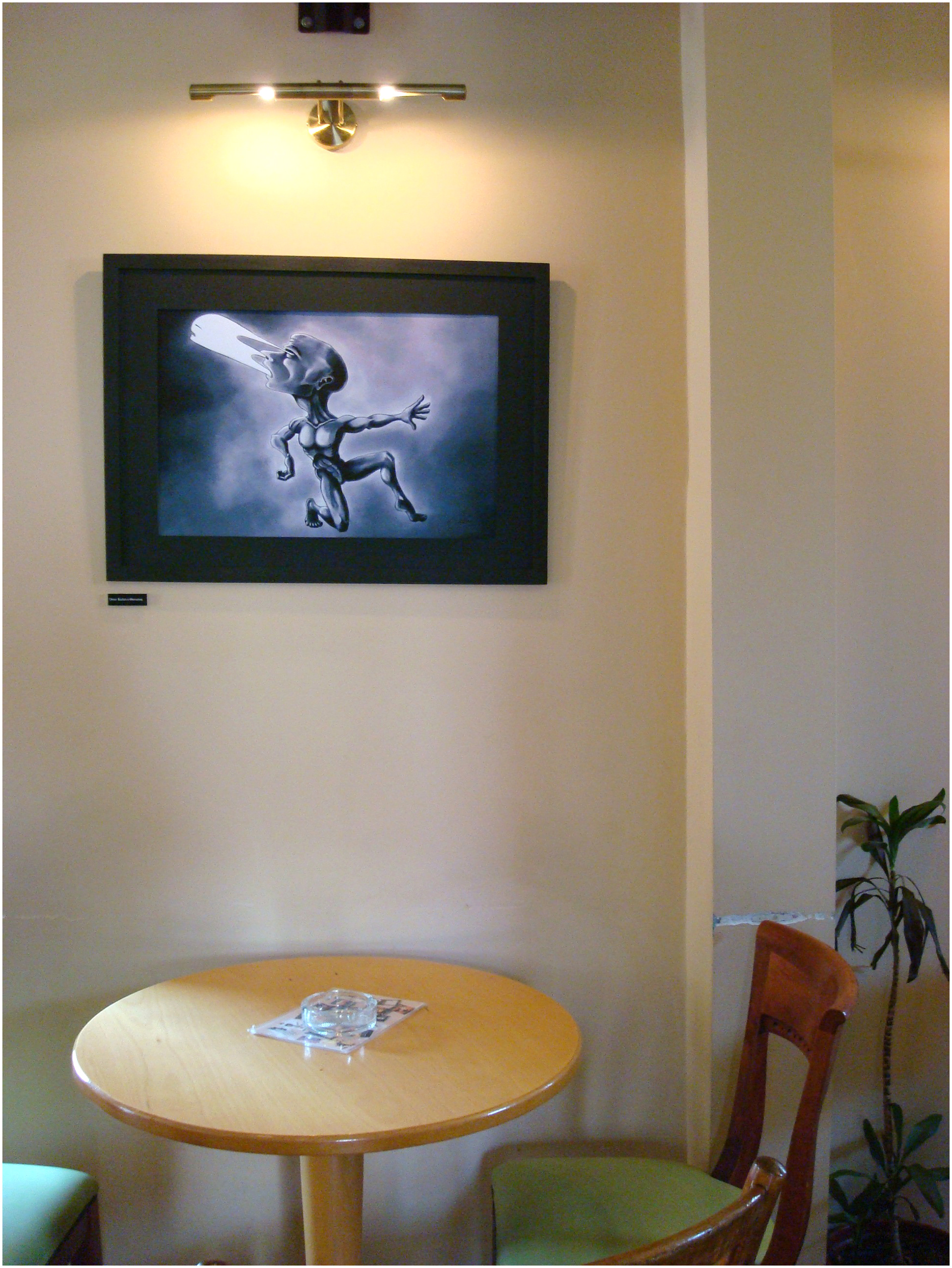 Exhibition "Completion" - 2008