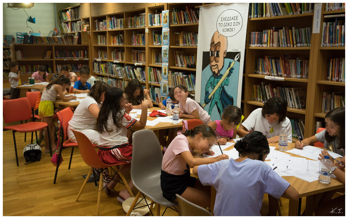 "Monster" in dreams drawn by kids, Public Library of Rethymno - 2025