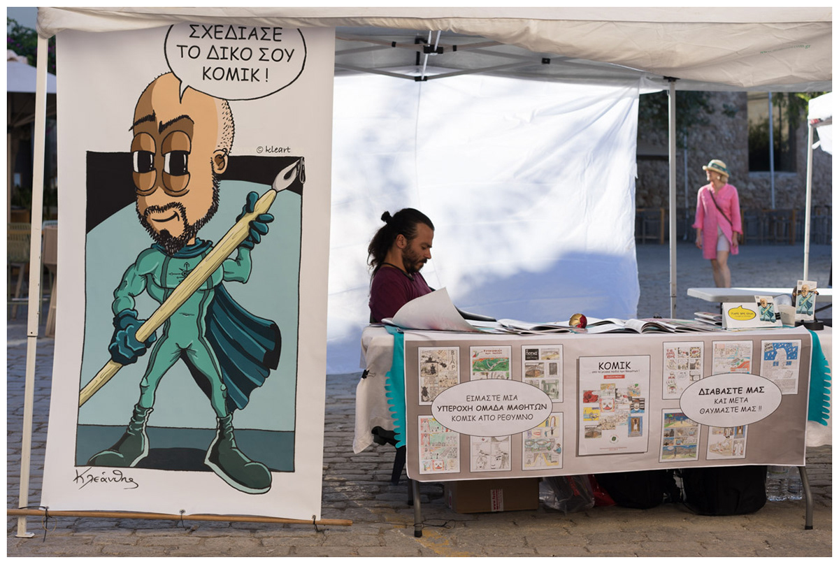8th Chaniartoon comic festival, Chania — 2024