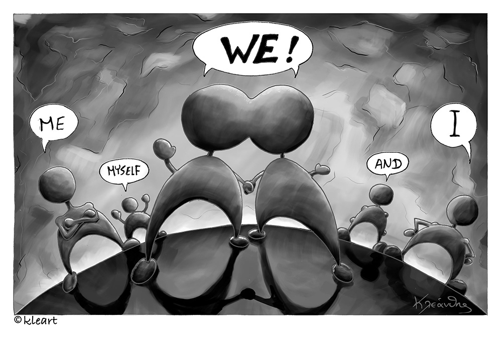 "We" - 2012