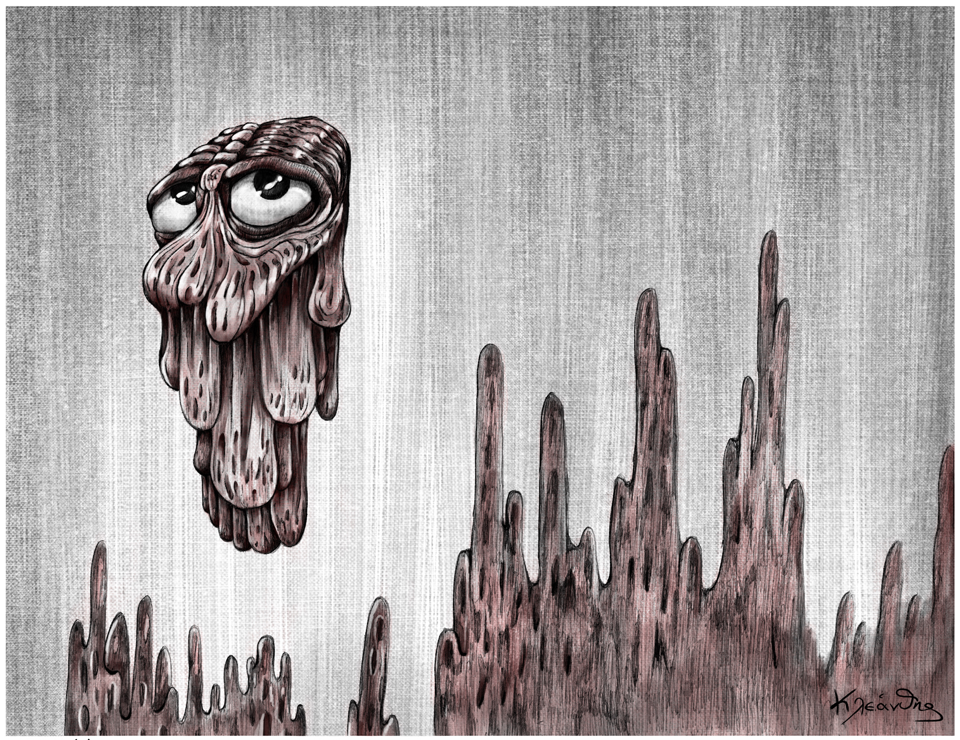 "Octopus" - 2021