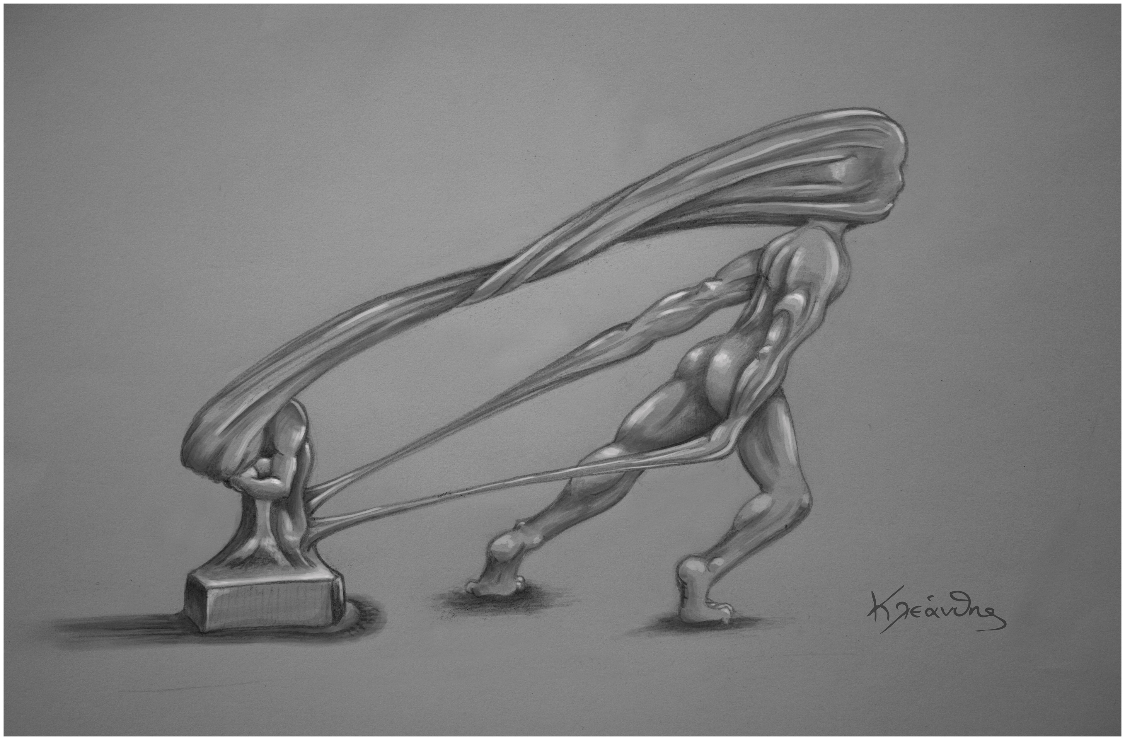 "Struggle" - 2018