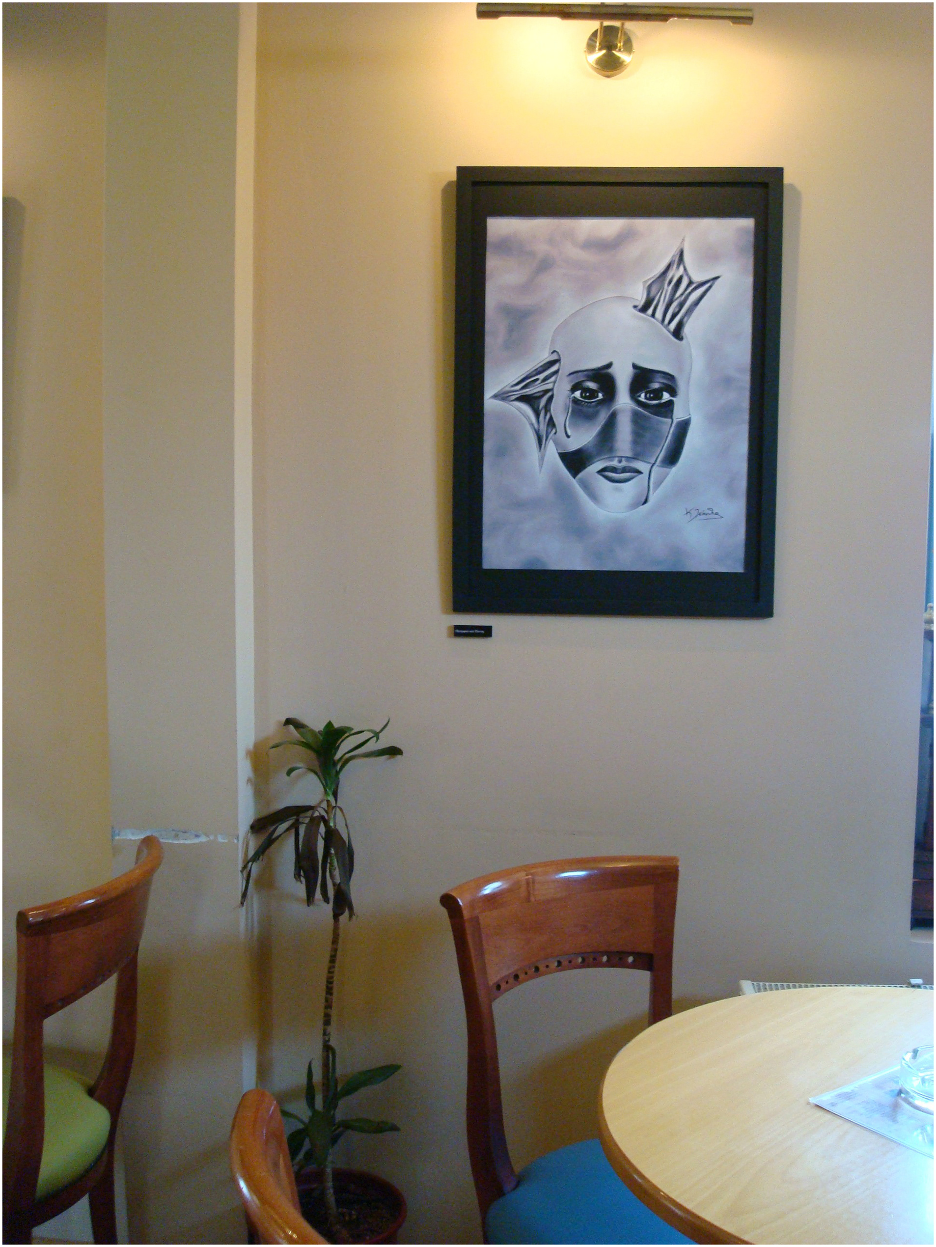 Exhibition "Completion" - 2008