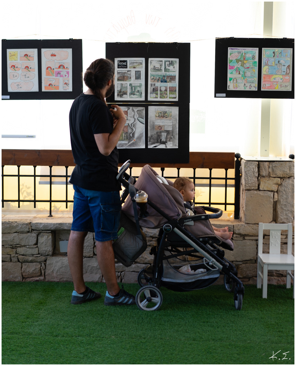 Comic Exhibition, Avli ton Thavmaton, Rethymno — 2023