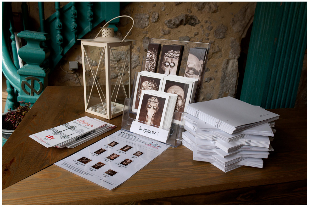 Brochure from Exhibition "Depression" - 2015