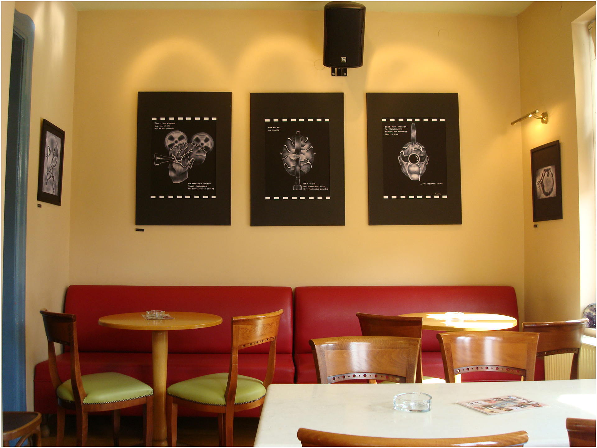 Exhibition "Completion" - 2008