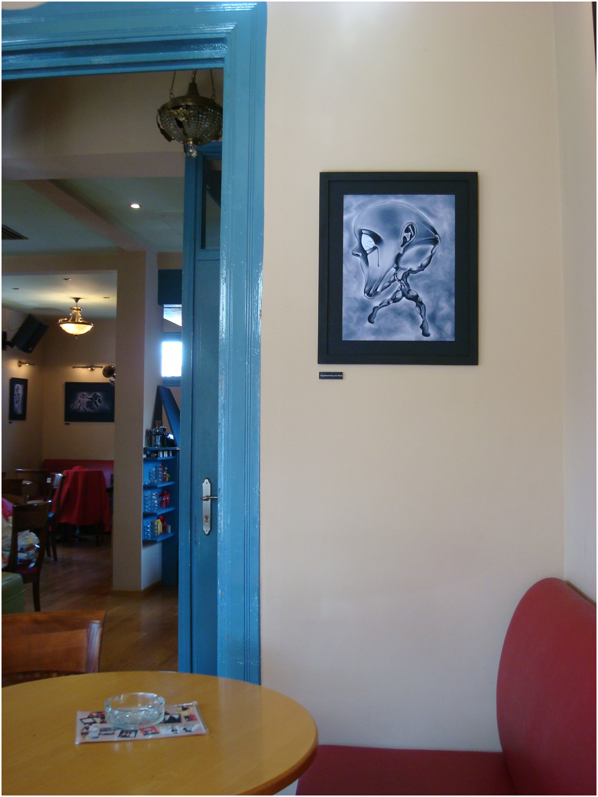 Exhibition "Completion" - 2008