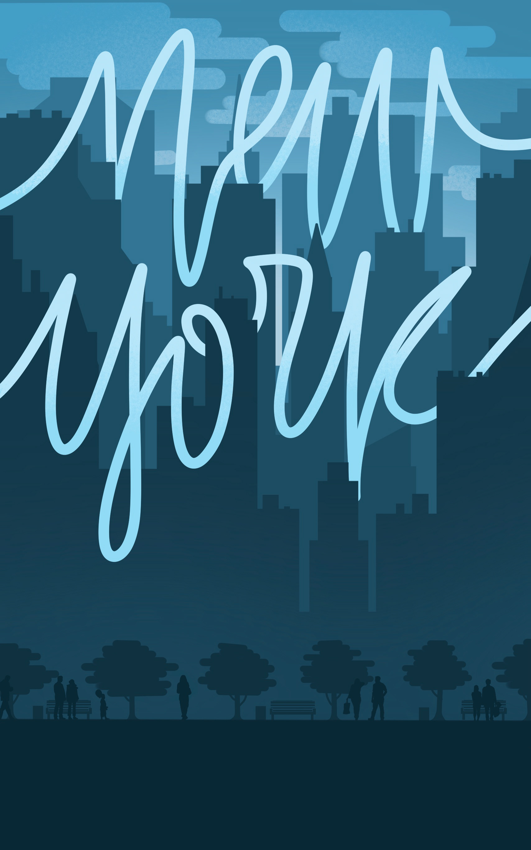 Artistic Cartooning of New York Cityscape