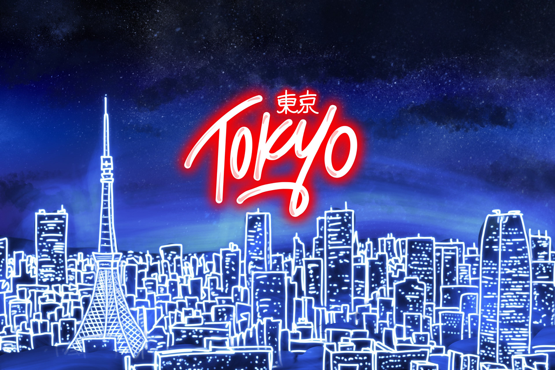 Artistic Light Cityscape of the city of Tokyo, Japan