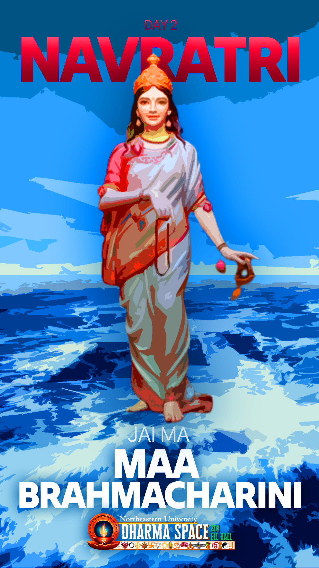 The second of nine posts designed to celebrate the nine days of Navratri