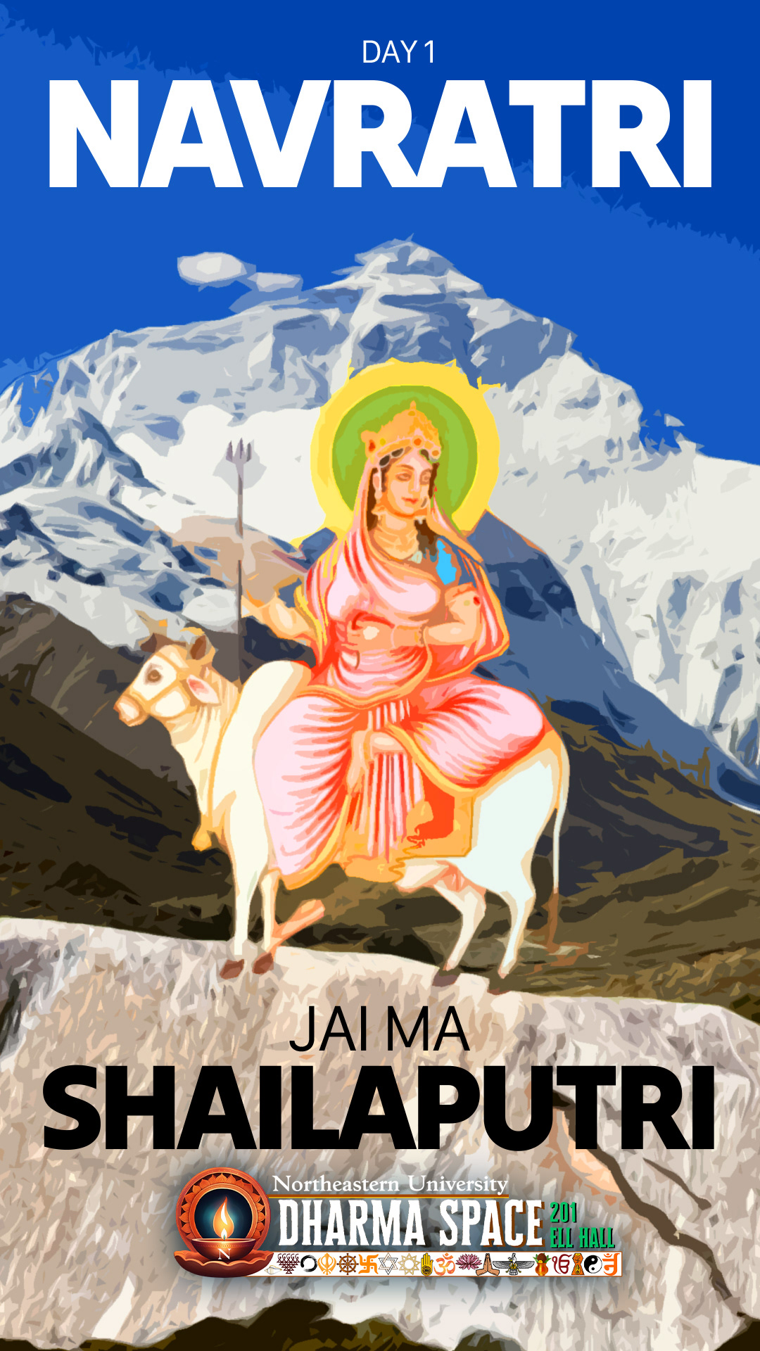 The first of nine posts designed to celebrate the nine days of Navratri
