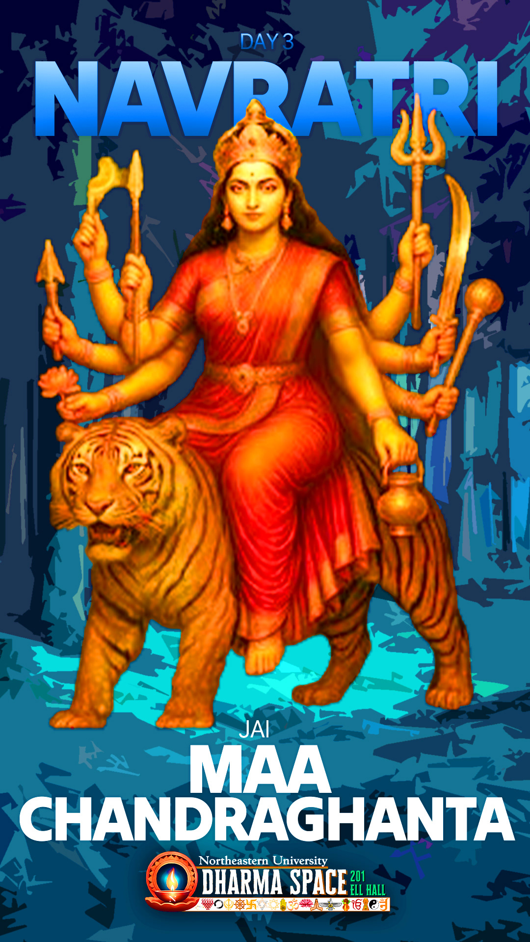 The third of nine posts designed to celebrate the nine days of Navratri
