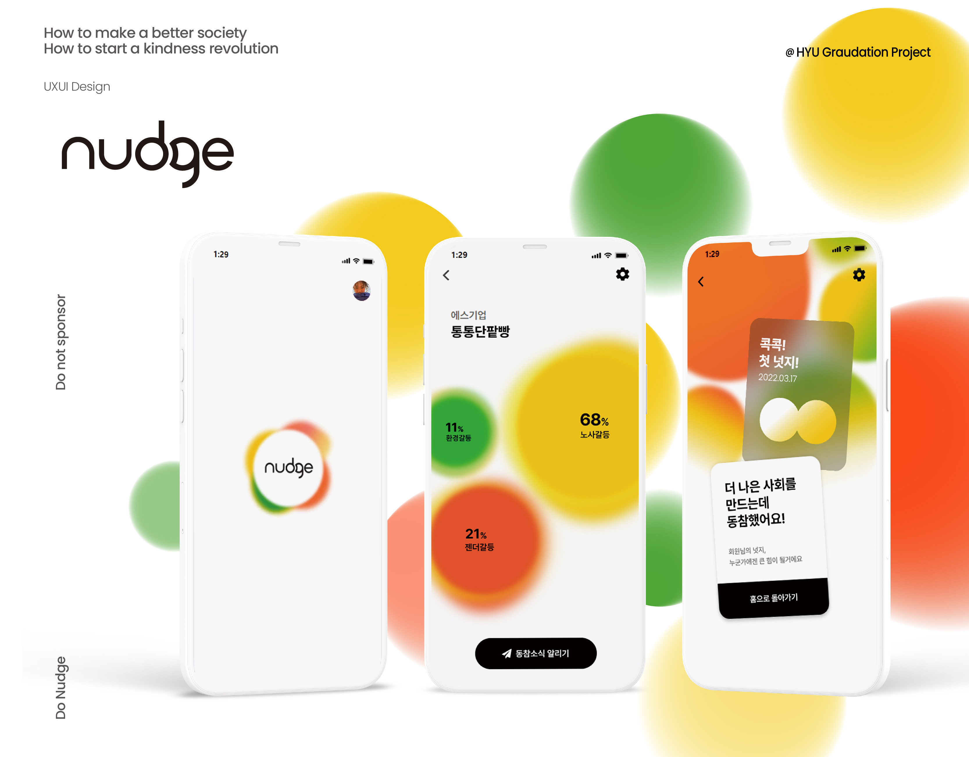 Take Over Zone 2022 ERICA Do Not take-over-zone-2022-erica-do-not