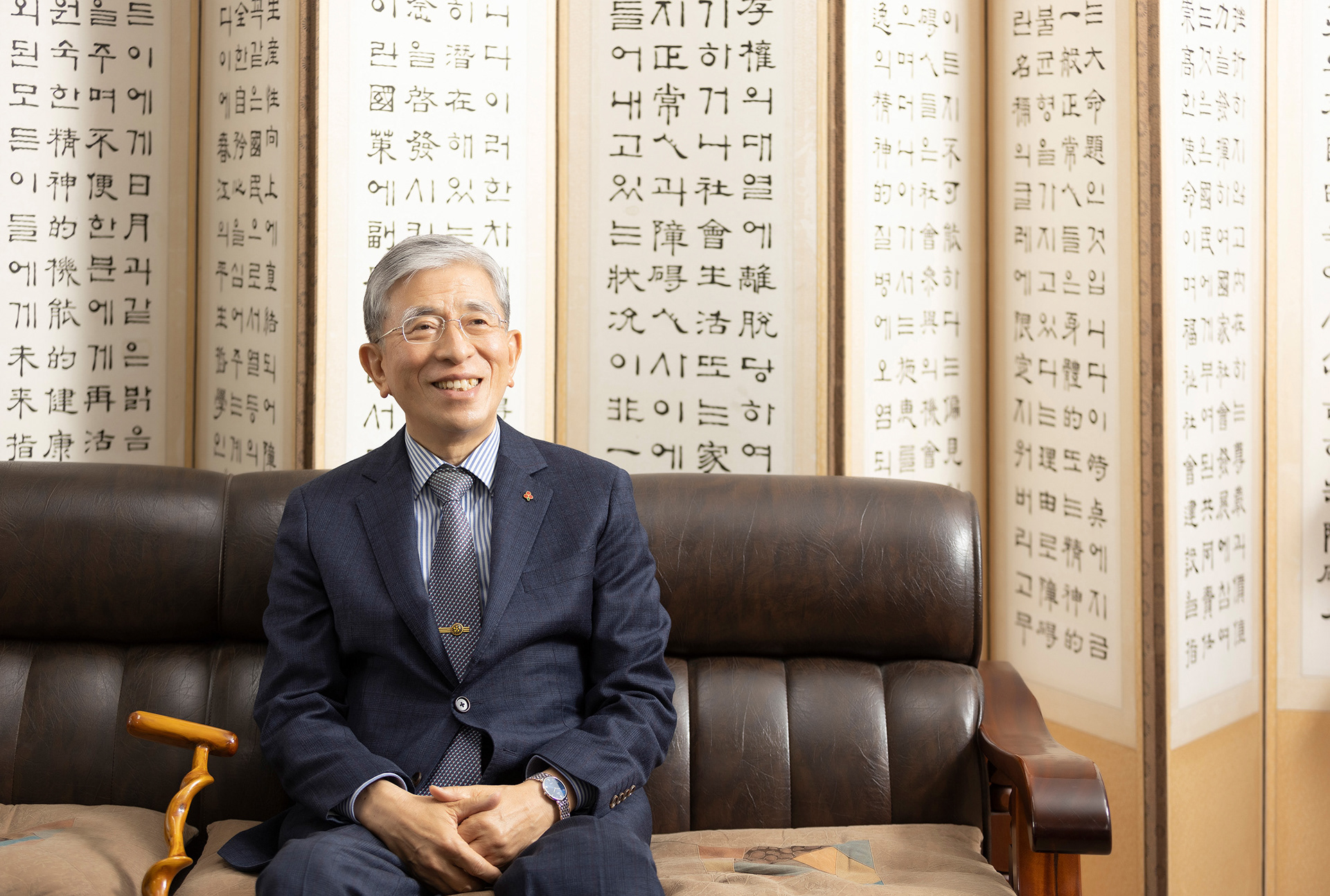 이동한 사회복지법인 춘강 이사장